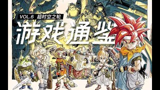 [問卦] 台灣沒有做懷舊電玩遊戲的Youtuber嗎