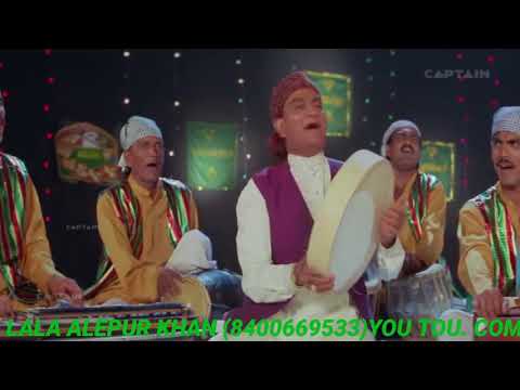 Bhar Do Jholi mari tajedare Madina full hd qabali   billa no. 786