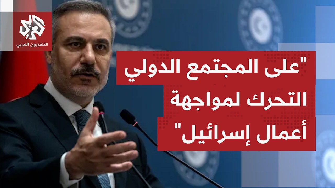 وزير الخارجية التركي: نتنياهو لا يريد السلام وحكومته تعمل على ضرب عمليات الس?