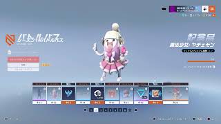 Overwatch2参加型イケボ実況！女性歓迎！初見しね！勝手にみんな