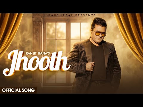Jhooth