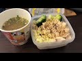 鎌田TRの筋肉飯!!!