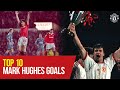 Mark Hughes | Top 10 Goals | Manchester United