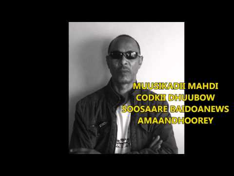 HEES CUSUB MAAY - MAANYO FUULKA IYO ABDULLAHI DHUUBOW