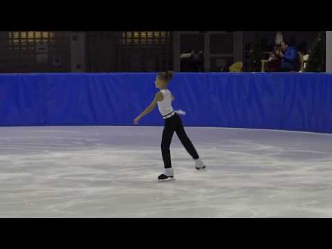 12. Santa Claus Cup 2018: Yoan Ivanov (BUL) - FS Cubs Boys ISU 9 Free Skating