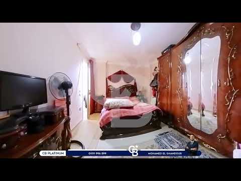 صورة مصغرة لفيديو العقار