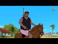 ডাকাত খেলো ভুতের তাড়া Raghu Dakat New Bengali Story Bengali H