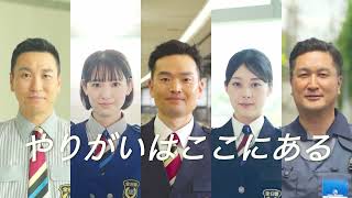 やりがいはここにある編6秒D_歌