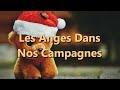 Les Anges Dans Nos Campagnes (Angels We Have Heard On High) - Karaoké Flûte Instrumental V3