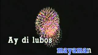 Buhay (Karaoke Version) - Freddie Aguilar