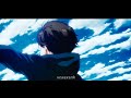 See You Later Eren