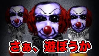 【実況】迫り来るブルーベリー色したヤツから逃げろ#14【青鬼３】