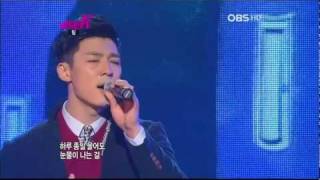 팀 Tim: 하루가 길다 A long day (Wave K)