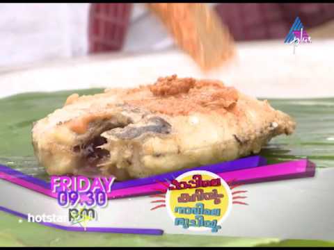 Shappile Kariyum Navile Ruchiyum Episode 92 Promo