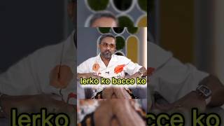 Honey Singh talking about breakup party song Leo🥴 #honysingh #music #breakupsong #80s #90s #shorts