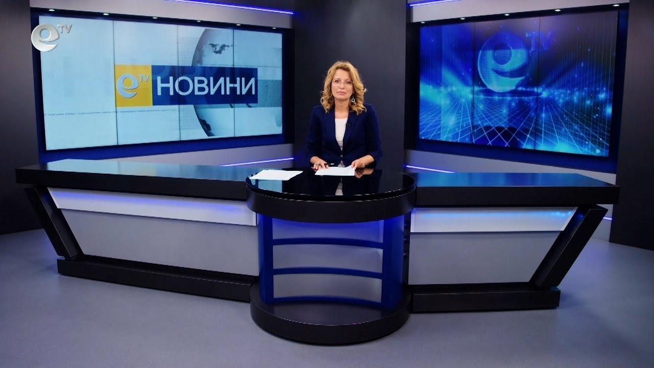 Новини 06 07 2022