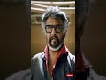 Youtubeshorts Jellar Rajinikanth