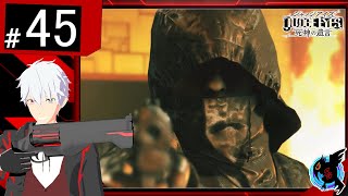 #45[アクション]セイトの『ジャッジアイズ』[キムタクが如く][ゲーム実況]【SeitoGames】