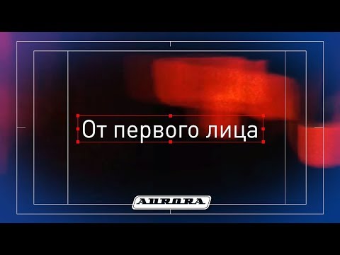 Сравнение температуры полуавтоматической сварки в углекислоте и смеси (Ar+CO2). Практический опыт