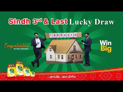 WIN BIG Sindh – 3rd & FINAL LUCKY DRAW | Apna Ghar Winner Announced | 28 February 2026