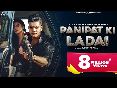 Panipat Ki Ladai — watch video