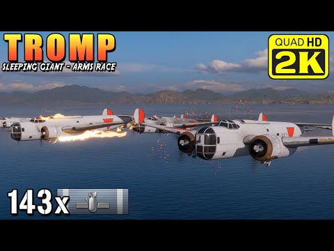 Destroyer Tromp - Better than aircraft carriers