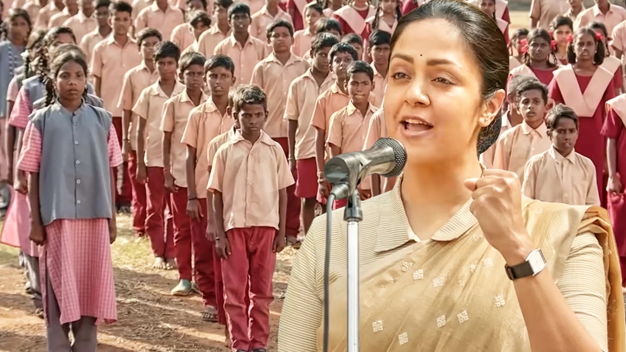 Jyothika ने बच्चों के #Activity के लिए रविवार को भी स्कूल खुला रखा