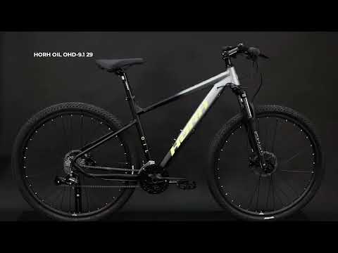 Велосипед HORH OIL OHD-9.1 29 (2023) Grey-Black-Green