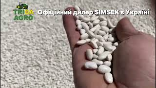 Raccoglitrice di fagioli Simsek HS-7000 in vendita - Immagine 4 | Agronetto IT Raccoglitrice di fagioli Simsek HS-7000 nuova | Immagine 4 - Agronetto