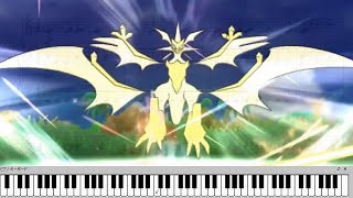 戦闘 ネクロズマ 戦闘 ウルトラネクロズマ ポケモンusum ネクロズマ戦bgm ピアノ楽譜 أغاني Mp3 مجانا