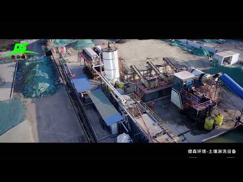 Contaminated Soil Treatment ,Soil Washing Eqipment,,Various kinds soil sand Washing & Classifying