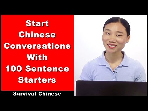 download lagu mp3 mp4 Chinese Conversation Pdf, download mp3 Chinese Conversation Pdf free download, download mp3 Chinese Conversation Pdf