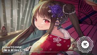 Download lagu 『Nightcore』Kimi Ga Iru Sekai E《Kano》 mp3 Download lagu 『Nightcore』Kimi Ga Iru Sekai E《Kano》 mp3