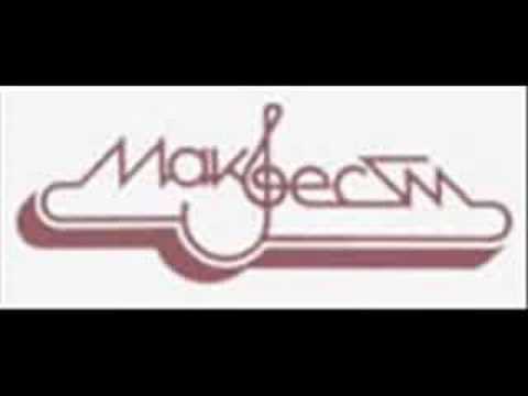 Ти си тој - Лидија Кочовска