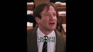 おお！船長！#ドラマ #映画レビュー #映画紹介 #映画解説 #film #movie