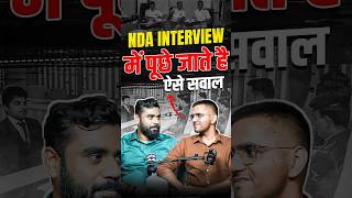 😱 NDA Interview में पूछे जाते हैं ऐसे सवाल! 🎖️🪖|| Ft. Aditya Ranjan Sir #ssbinterview