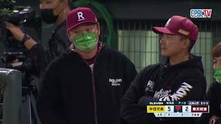 [分享] 陳文杰九上安打影片（隊長彩蛋）