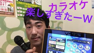 久しぶりにカラオケ来てみた Part１