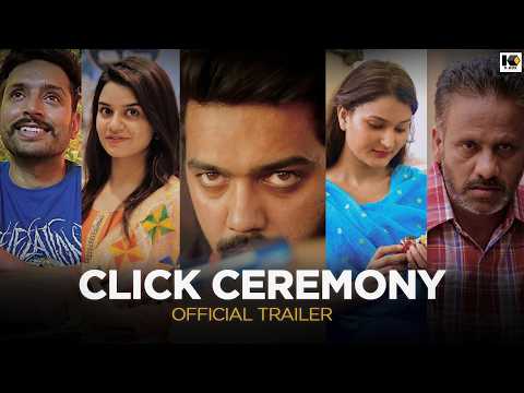Click Ceremony Official Trailer