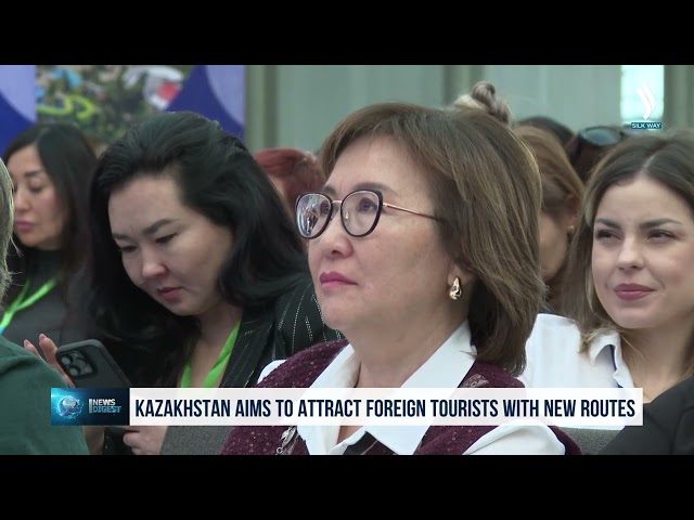 Қазақстан жаңа бағыттармен шетелдік туристерді тартуға ниетті