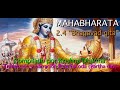 MAHABHARATA BHAGAVAD GITA Audiolibro En Español Voz Humana 2 4 Bhagavad Gita