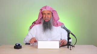 صورة #فتاوى_الزامل | الشك في وجود النجاسه في فرش البيت