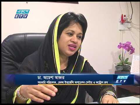 এবছর ডেঙ্গু রোগী কয়েকগুন বাড়ার আশংকা