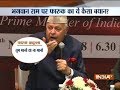 Ram is for the whole world, he shouldn't be restricted to Ayodhya alone, says Farooq Abdullah