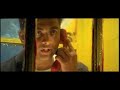 Minnale Love Scene