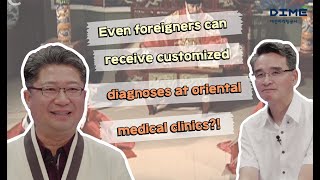 Even foreigners can receive customized diagnoses at oriental medical clinics?!
