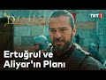 Diriliş Ertuğrul 85. Bölüm - Ertuğrul ve Aliyar'ın baskını!