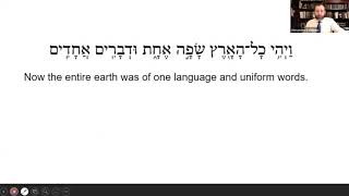 Parshas Noach and the Freedom Tower