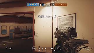 [R6S]シャルが行くシージの世界へ#39 名声集め！