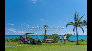【2025】宮古島ライブ配信｜エメラルドコーストゴルフリンクス live webcam